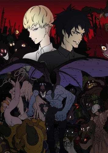 Anime: Devilman Crybaby