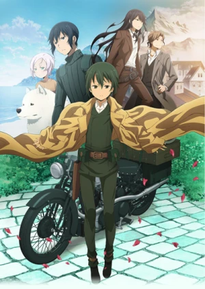Kino's Journey Volume 1 (Kino no Tabi: The Beautiful World) - Manga Store 