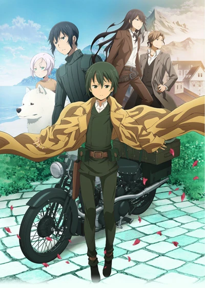 Anime: Kino’s Journey: The Beautiful World - The Animated Series