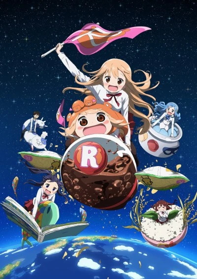Anime: Himouto! Umaru-chan R