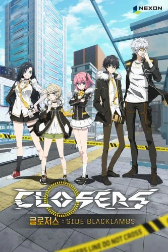 Anime: Closers: Side Blacklambs