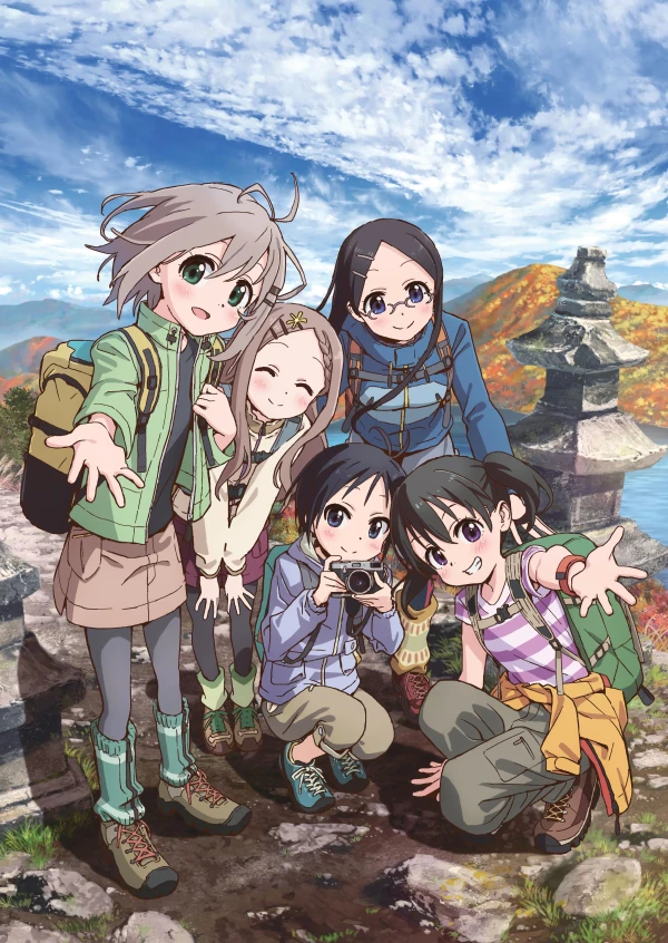 Anime: Encouragement of Climb Season 3