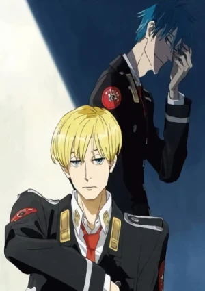 Anime: ACCA: 13-Territory Inspection Dept. Specials