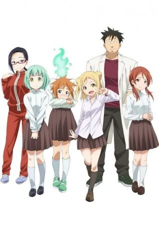 Anime: Interviews with Monster Girls: The Demi-chans’ Summer Break