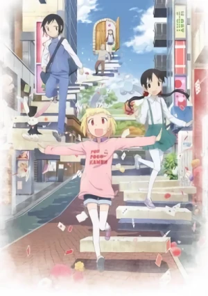 Anime: Alice & Zoroku Special: Looking Ahead to Part 2