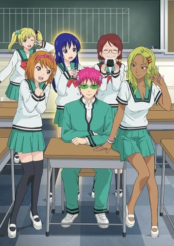 Anime: The Disastrous Life of Saiki K. Season 2