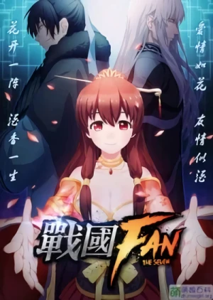 Anime: Zhan Quo FAN