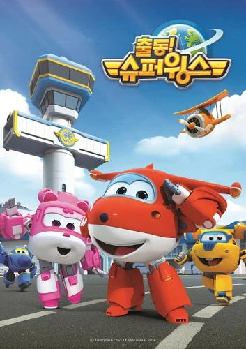 Anime: Super Wings