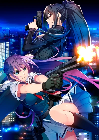 Anime: Grisaia Phantom Trigger: The Animation