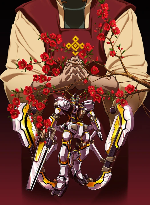 Anime: Mobile Suit Gundam Thunderbolt: Bandit Flower