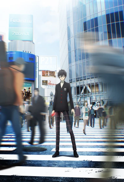 Anime: Persona 5 the Animation