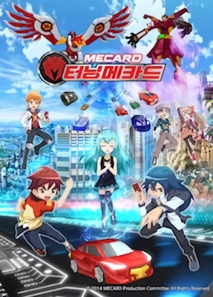 Anime: Turning Mecard