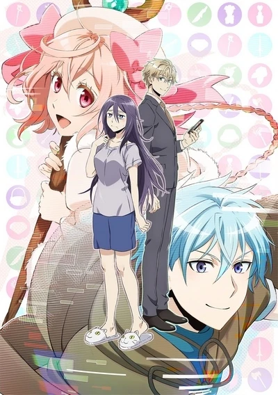Anime: Recovery of an MMO Junkie
