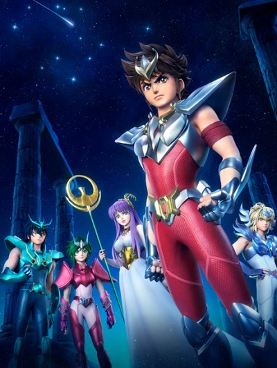 Anime: Saint Seiya: Knights of the Zodiac