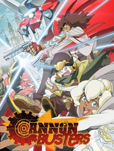 Anime: Cannon Busters