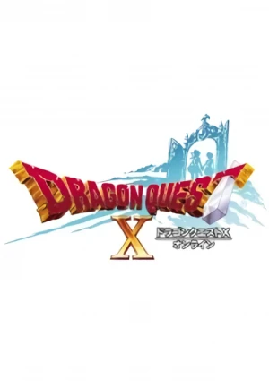 Anime: Dragon Quest X: Boukenshatachi no Kiseki - Namae no Omoi