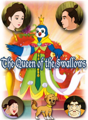 Anime: The Queen of the Swallows
