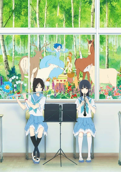 Anime: Liz and the Blue Bird