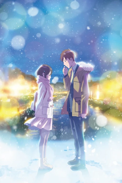 Anime: Road to You: Kimi e to Tsuzuku Michi