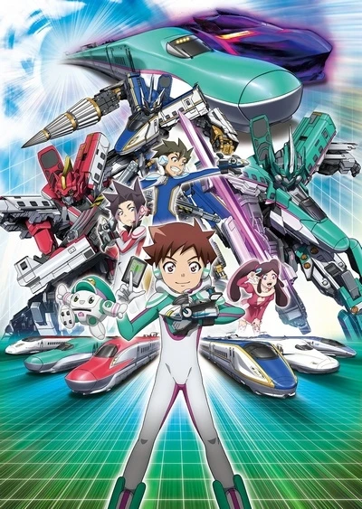 Anime: Shinkansen Henkei Robo Shinkalion the Animation
