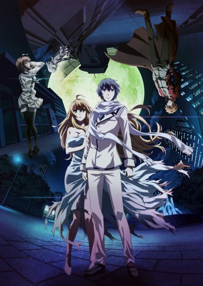 Anime: Dies Irae: The Dawning Days