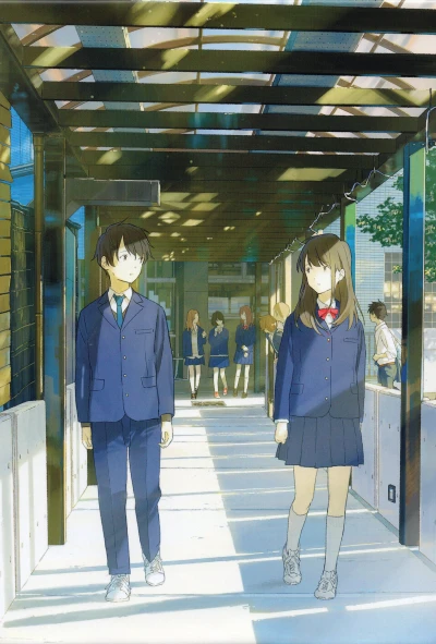 Anime: Tsuki ga Kirei ex.