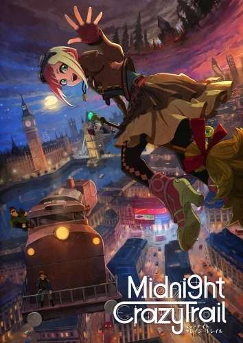 Anime: Midnight Crazy Trail