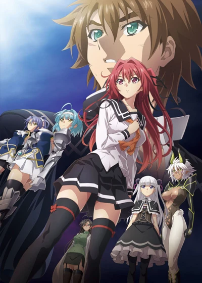 Anime: The Testament of Sister New Devil Departures