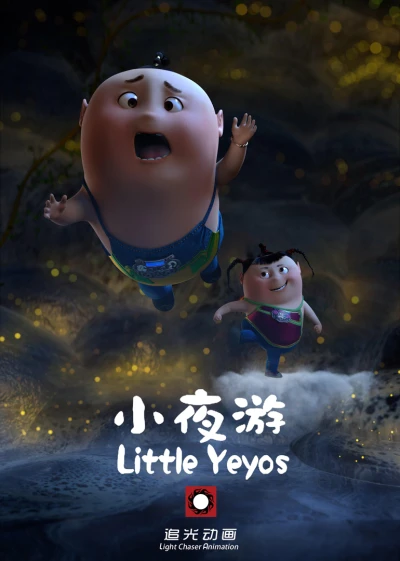 Anime: Little Yeyos