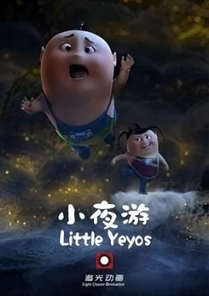 Anime: Little Yeyos