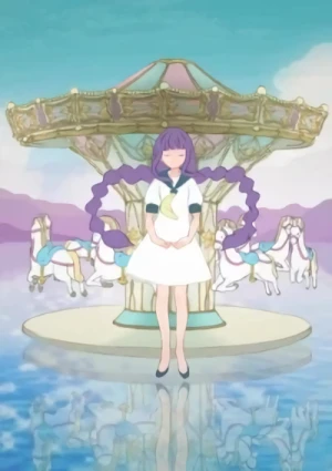 Anime: Tayutaum