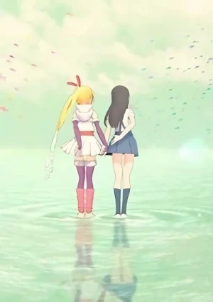 Anime: Dive to Blue (2016)