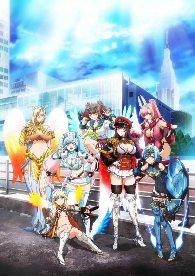 Anime: The Seven Heavenly Virtues!
