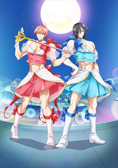 Anime: Magical Girl Ore