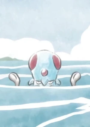 Anime: Tentacool Bobbing Up and Down