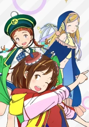 Anime: Ekimemo!