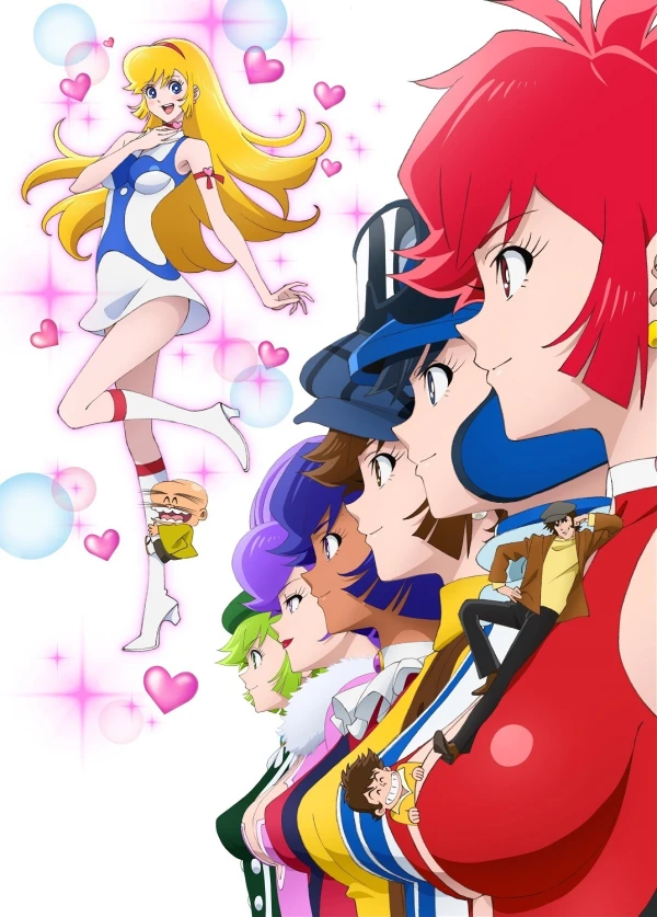 Anime: Cutie Honey Universe
