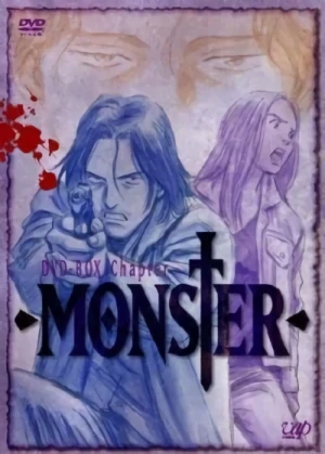 Anime: Monster Extra 1: Hottan