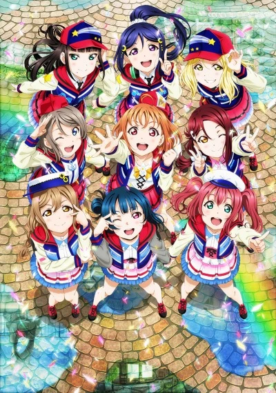 Anime: Love Live! Sunshine!! The School Idol Movie: Over the Rainbow