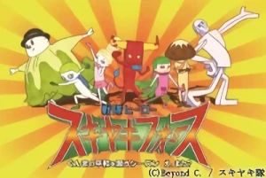 Anime: Sentai Hero Sukiyaki Force: Gunma no Heiwa o Negau Season e, Mata?