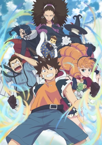 Anime: Radiant