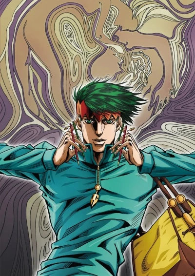 Anime: Thus Spoke Kishibe Rohan: Mutsu-kabe Hill