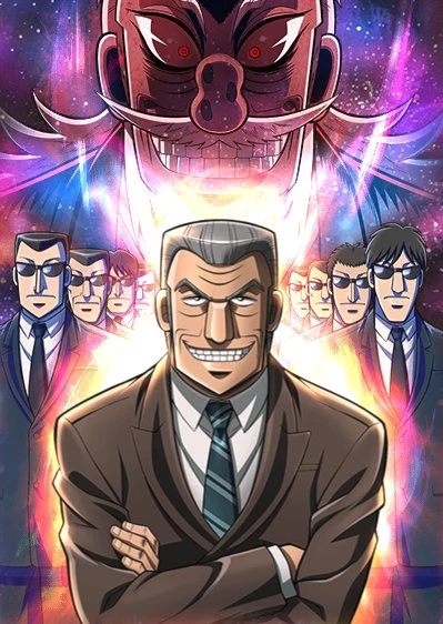 Anime: Mr. Tonegawa Middle Management Blues!