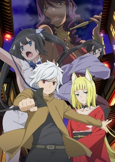 Anime: Is It Wrong to Try to Pick Up Girls in a Dungeon? II