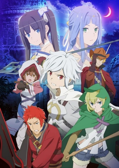 Anime: Is It Wrong to Try to Pick Up Girls in a Dungeon? Arrow of the Orion