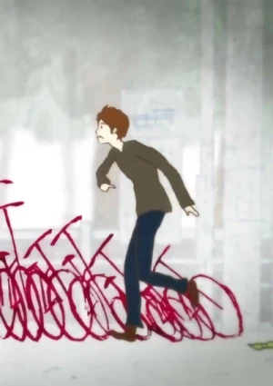 Anime: Pain