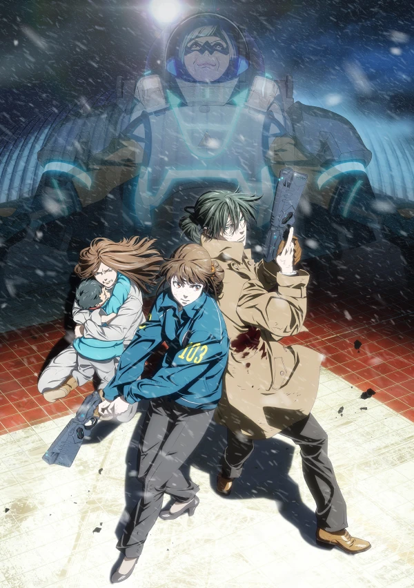 Anime: Psycho-Pass: Sinners of the System