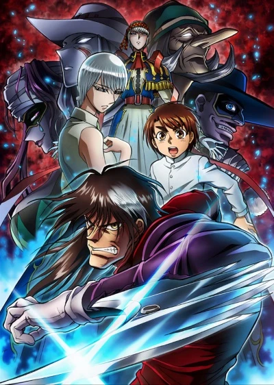 Anime: Karakuri Circus