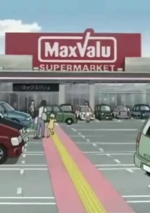 Anime: MaxValu Kyushu CM