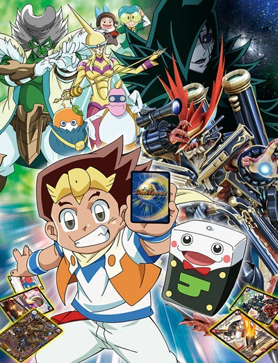 Anime: Duel Masters! (2018)